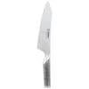 Couteau De Cuisine Lame Large G4 - Lame 18 Cm - Global